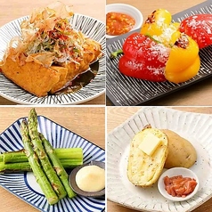 炉端焼き野菜各種