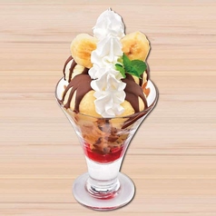 パリパリチョコバナナパフェ