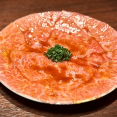 ローストユッケ