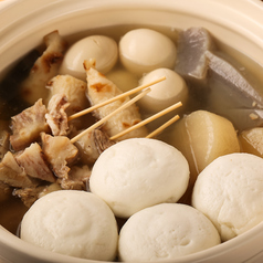 もつやきブタ坊の特集写真