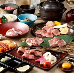 焼肉 集のコース写真