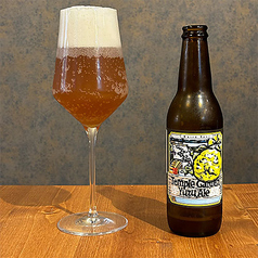 お寺の庭ゆずエール