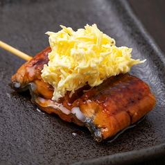 鰻バター串