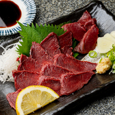 双葉寿司 三宮店のおすすめ料理2