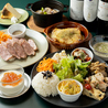 MANNAKA マンナカ Cafe&Bistro 八王子のおすすめポイント3