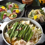 宴会コースは4,500円～！