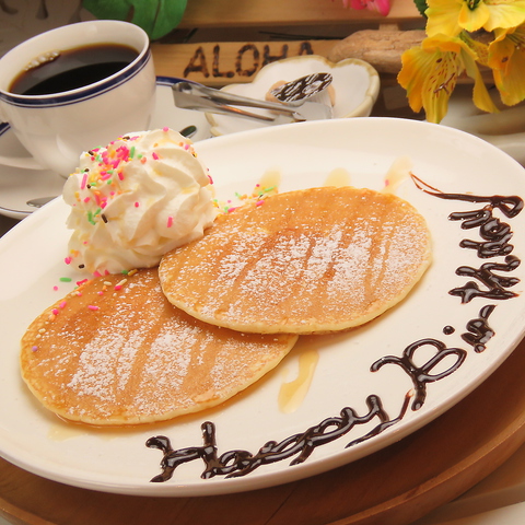 Cafe Aloha Garden JtFAnK[f