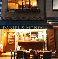 ダニエルズ モンド Daniel's Mondoの特集写真