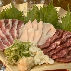 Dining&Bar 海と山の幸の写真