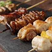 京都 スエヒロガリのおすすめ料理3