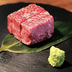 29テラス 代々木の特集写真