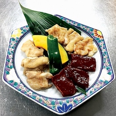 ホルモンセット