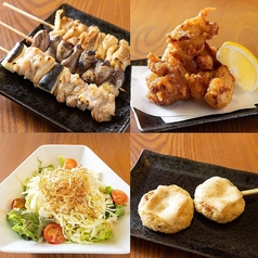 横浜西口 焼き鳥居酒屋 とり一のコース写真
