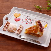 バイカルカフェ BAIKAL Cafe 京都駅店のおすすめ料理2