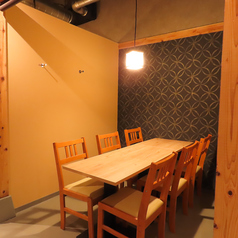 個室完備 海鮮と焼き鳥 和食居酒屋 えびす屋 浜松店の特集写真