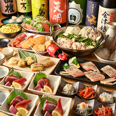串揚げ居酒屋 ハシゴ 郡山店のコース写真