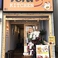 Tora3 Kitchenの画像