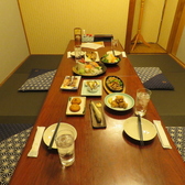 居酒屋 よいところの雰囲気2