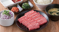 くいどん 蘇我店のおすすめランチ2