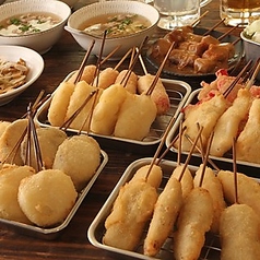 串かつ でんがな 新橋店のコース写真