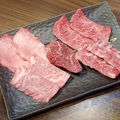 焼肉食堂こころ 檸檬堂本店のおすすめランチ2