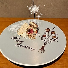 sumino スミノのコース写真