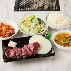 羊貴族 池袋北口店のおすすめランチ3