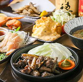 宮崎料理 たかちほのおすすめ料理2