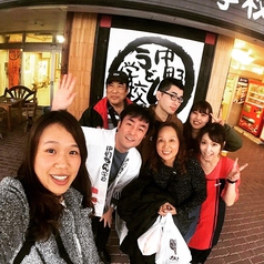 中野うどん学校 高松校の外観3