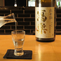 お好みの日本酒がきっと見つかります