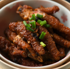 蒸し鶏の足のチリ豆鼓ソース