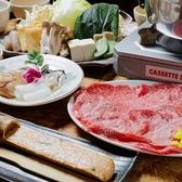 豚しゃぶ英 京都離れのおすすめ料理3