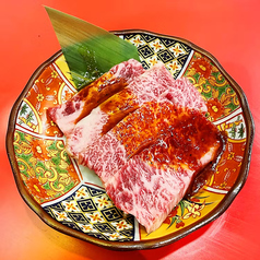 近江牛和牛上カルビ