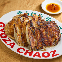 堂山餃子 チャオズ 堂山本店のコース写真