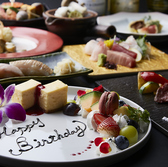 美食米門 梅田 ハービスENTのおすすめ料理2