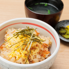 特製鶏飯(鶏スープ付き)