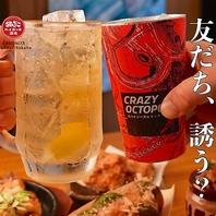 【気軽に使える利便性】