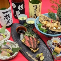 博多表邸で大切な誕生日や記念日をお祝いする豪華な会席