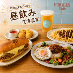 F BULL S Cafe エフブルズカフェの特集写真
