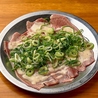 大衆焼肉 薬院のたまやのおすすめポイント1