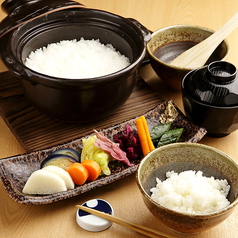土鍋御飯