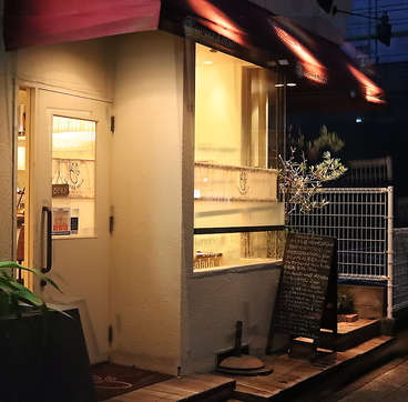 ビストロ サノの雰囲気1