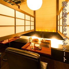 個室居酒屋 獏々堂-BAKUBAKUDOU- 新宿店の特集写真