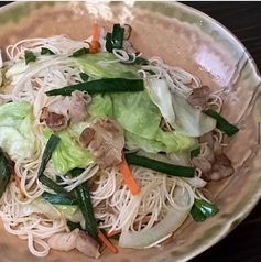 ソーメンチャンプルー