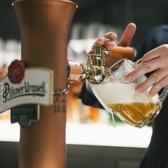 ハラディンカ　スモール 450ml