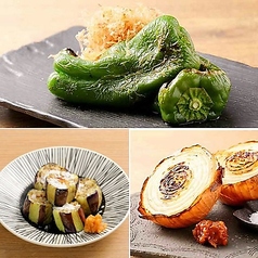 炉端焼き野菜各種