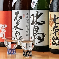 【特別な焼酎】ライチのような香りの「だいやめ」