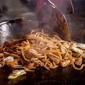 もんじゃ・お好み焼き どんどこどん 北浦和店の雰囲気2