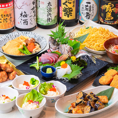 完全個室居酒屋 福蔵 大宮店のコース写真