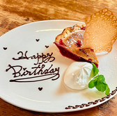 バビーズ 二子玉川店のおすすめ料理2